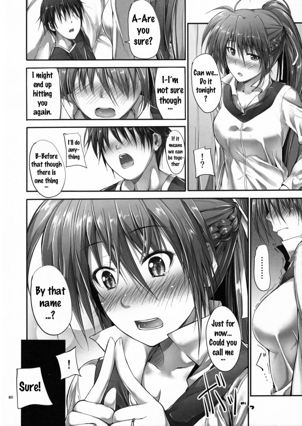 Hentai Manga Comic-Home Sweet Home ~Compilation~-v22m-Chapter 5-5